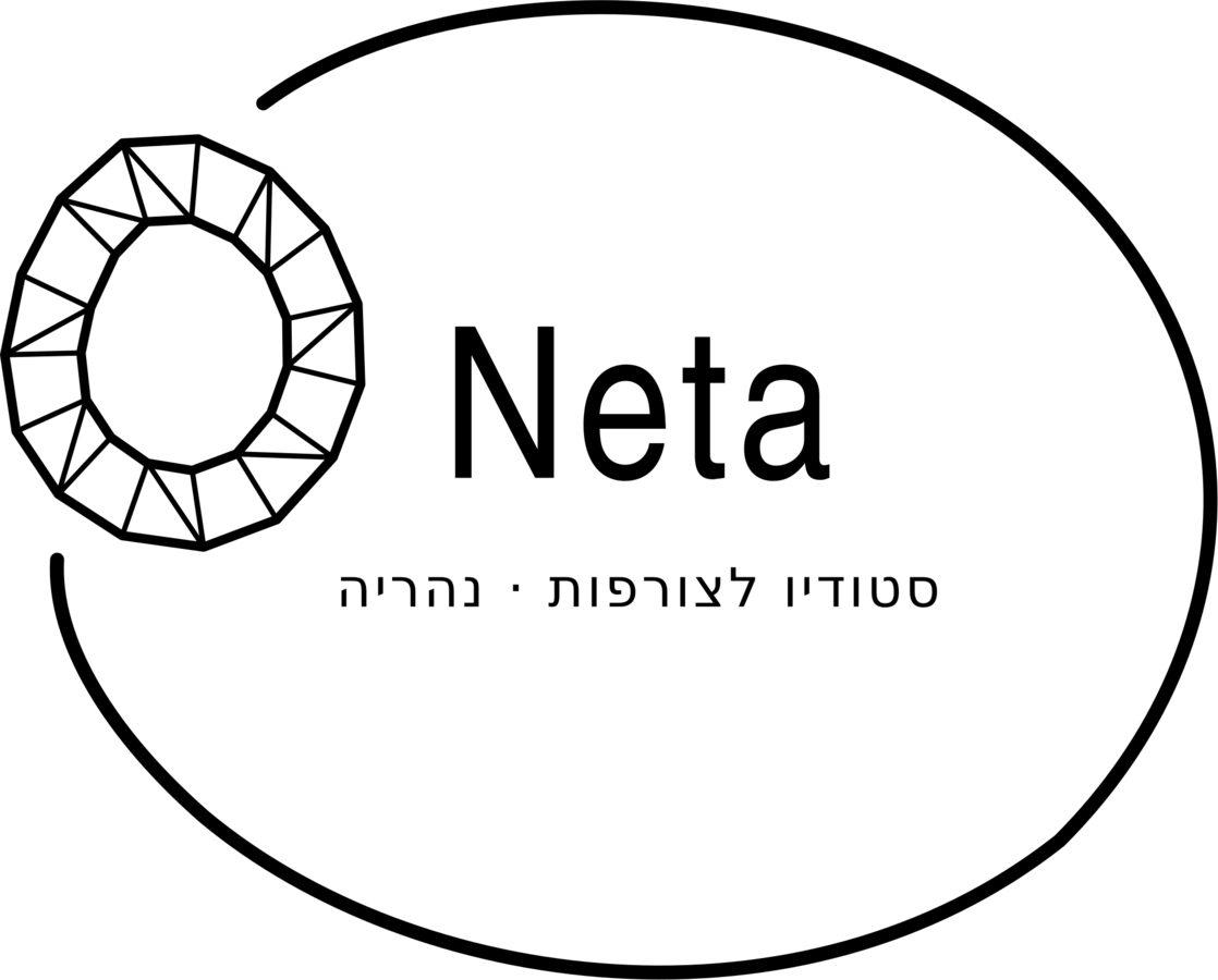 Neta — סטודיו לצורפות בנהריה